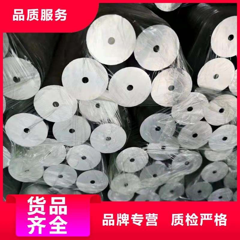 76*25无缝钢管