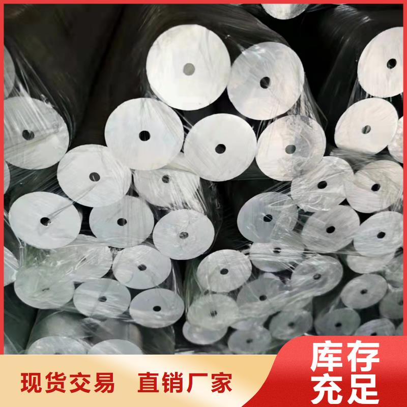 40*12无缝钢管厂家报价