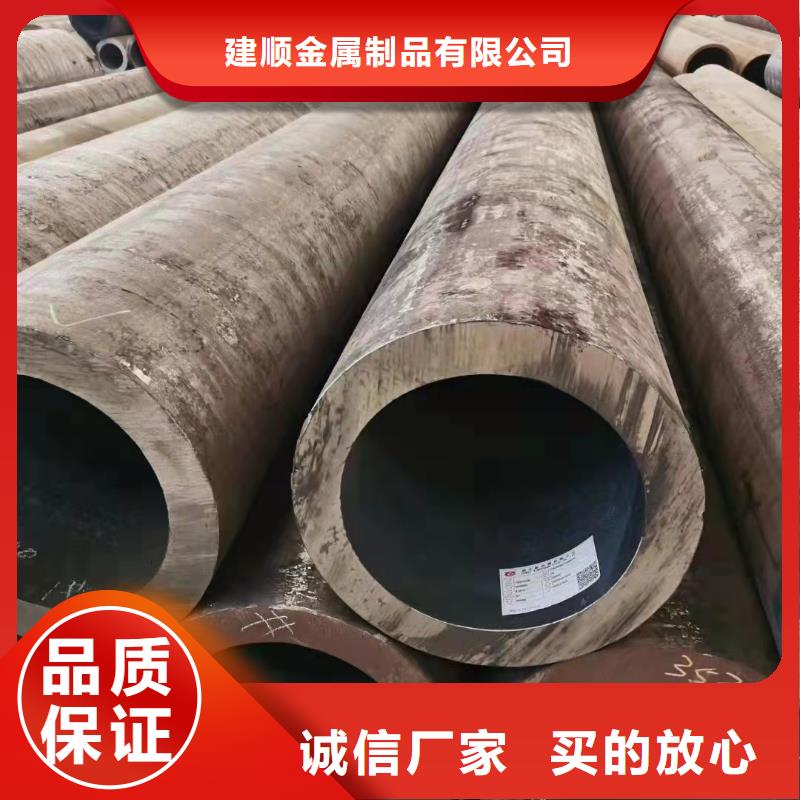 89*14无缝钢管