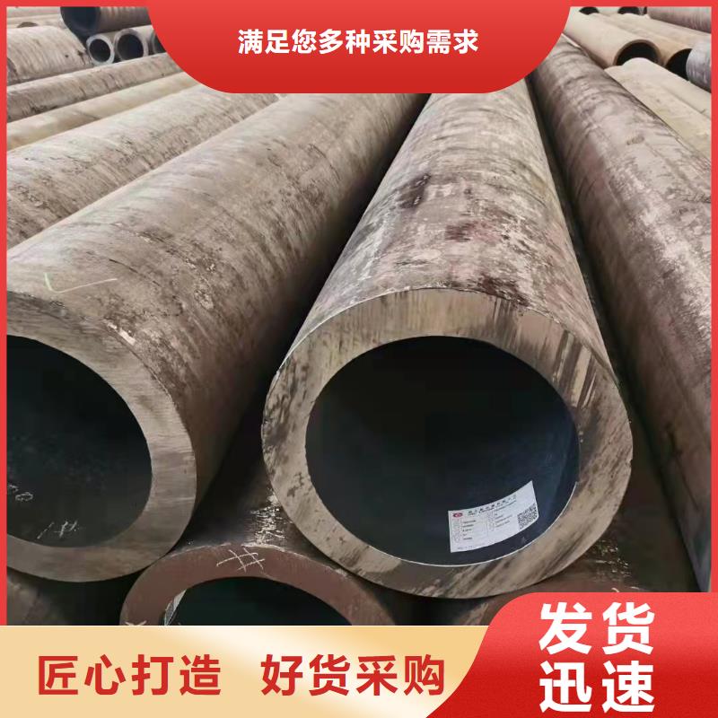 273*20无缝钢管