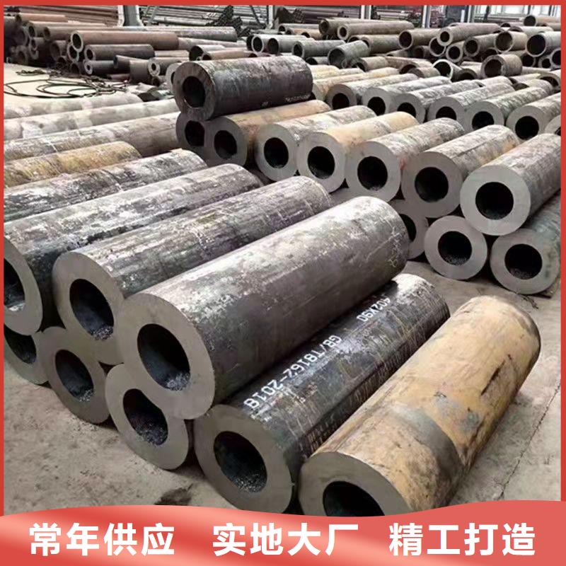 57*10无缝钢管询问报价