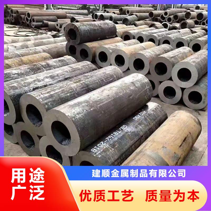 140*10无缝钢管批发零售