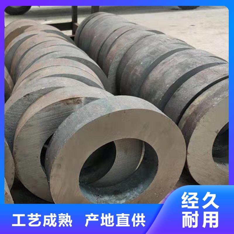 159*30无缝钢管