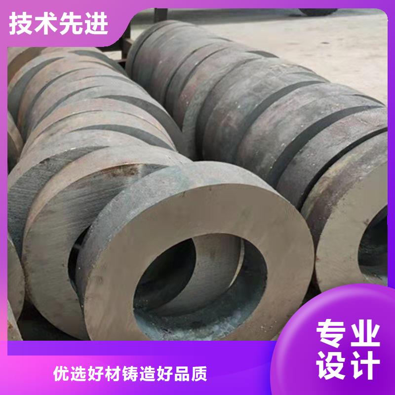 50*4无缝钢管生产