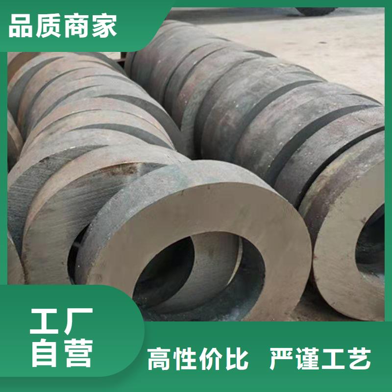 42crmo无缝钢管