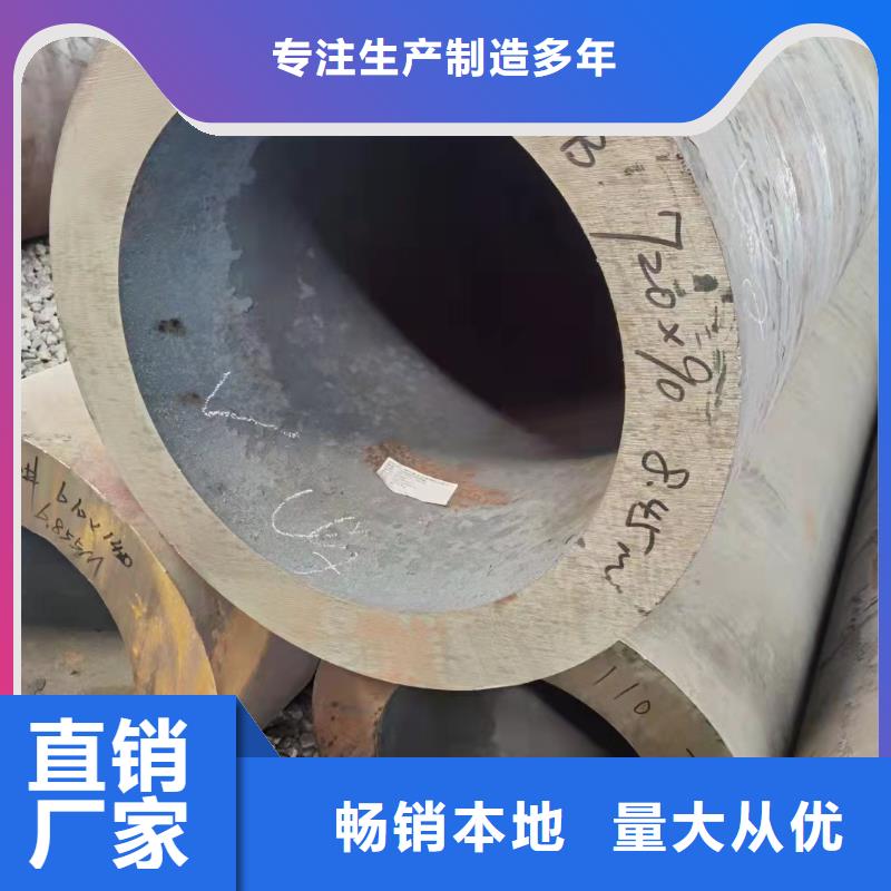 q345b无缝钢管制造厂家