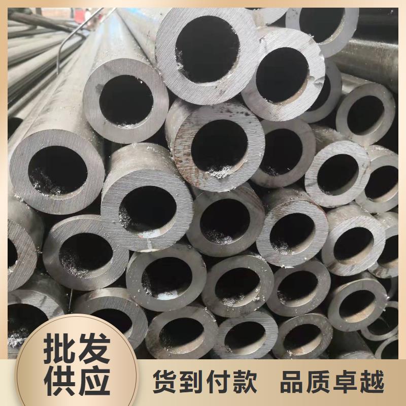 40*12无缝钢管价格