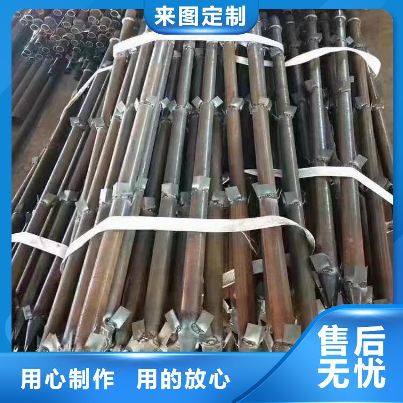 50*6无缝钢管