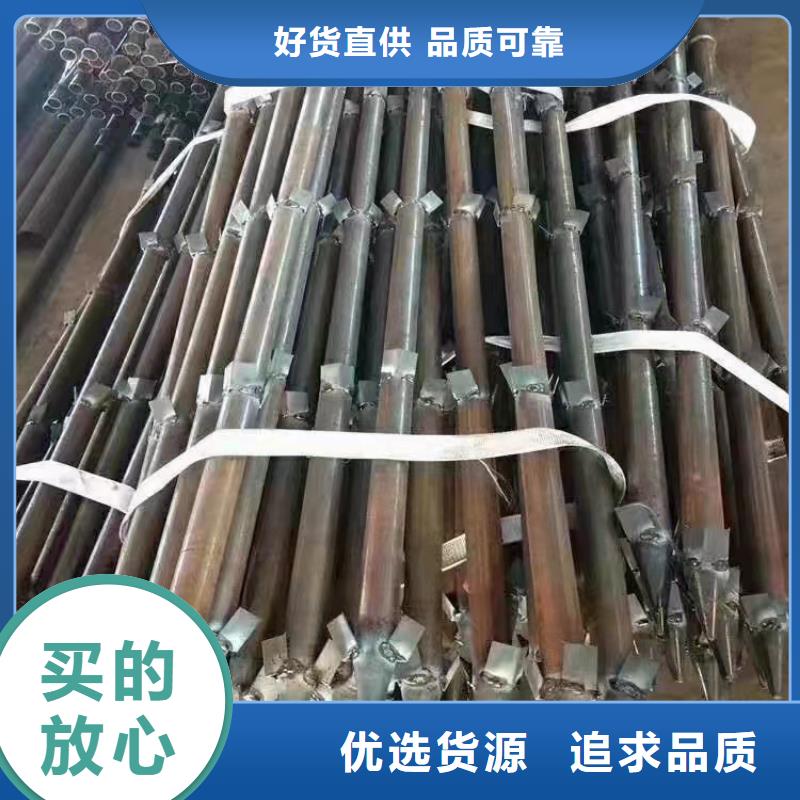 140*25无缝钢管