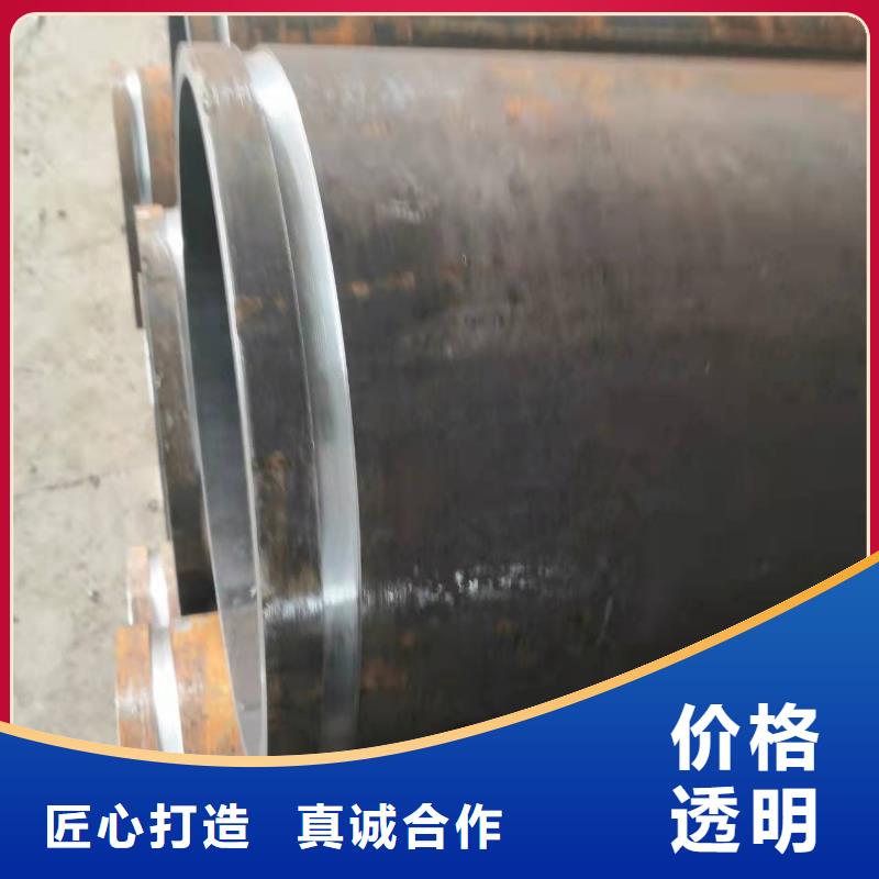 40*12无缝钢管厂家报价