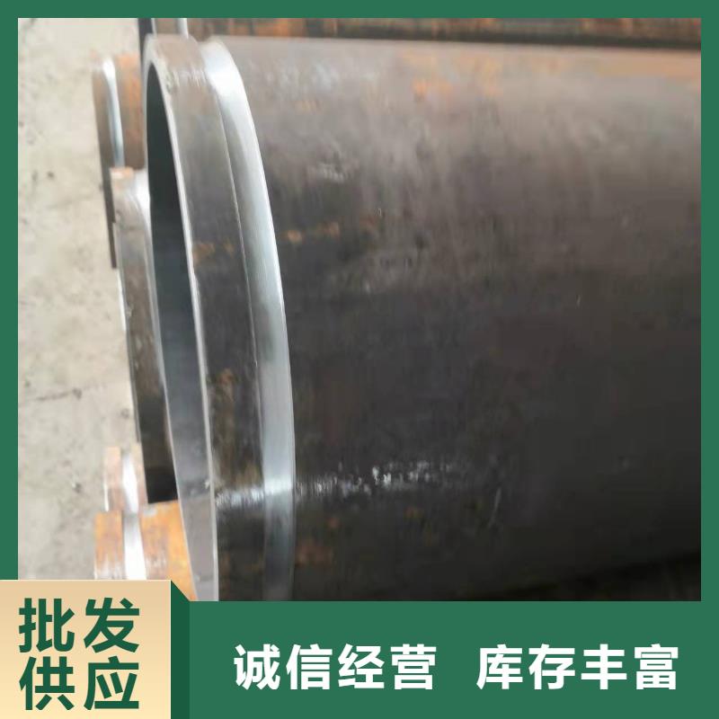 Q345E无缝管工厂直销