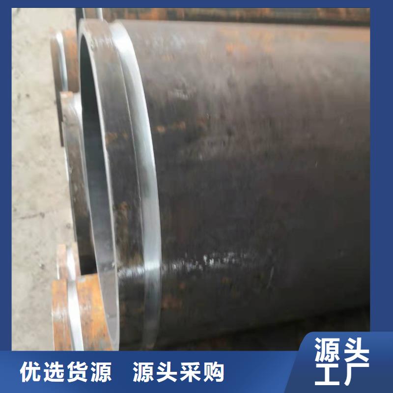 50*14无缝钢管