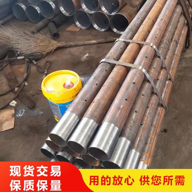 28*4无缝钢管免费咨询