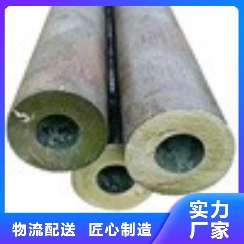 25*4无缝钢管支持定制