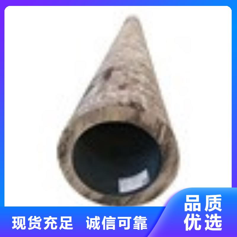 140*25无缝钢管