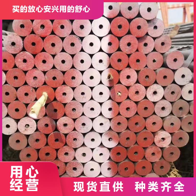 42*8无缝钢管