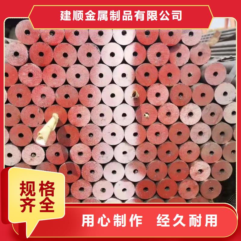 76*16无缝钢管销售