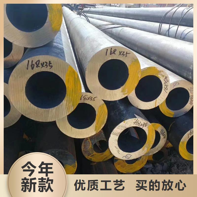 65*16无缝钢管