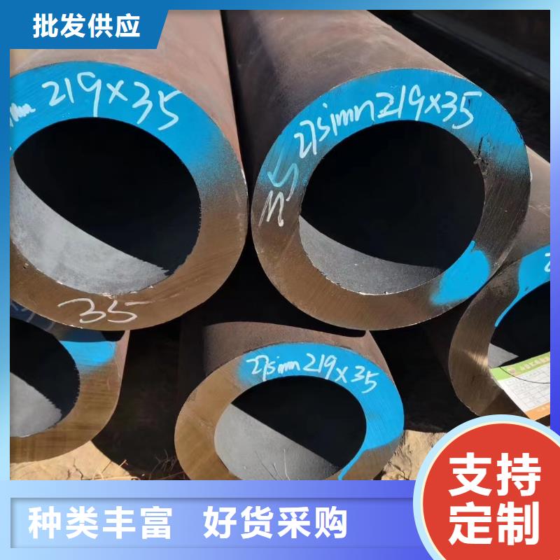 42*8无缝钢管