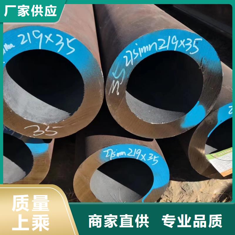 Q345E无缝管工厂直销