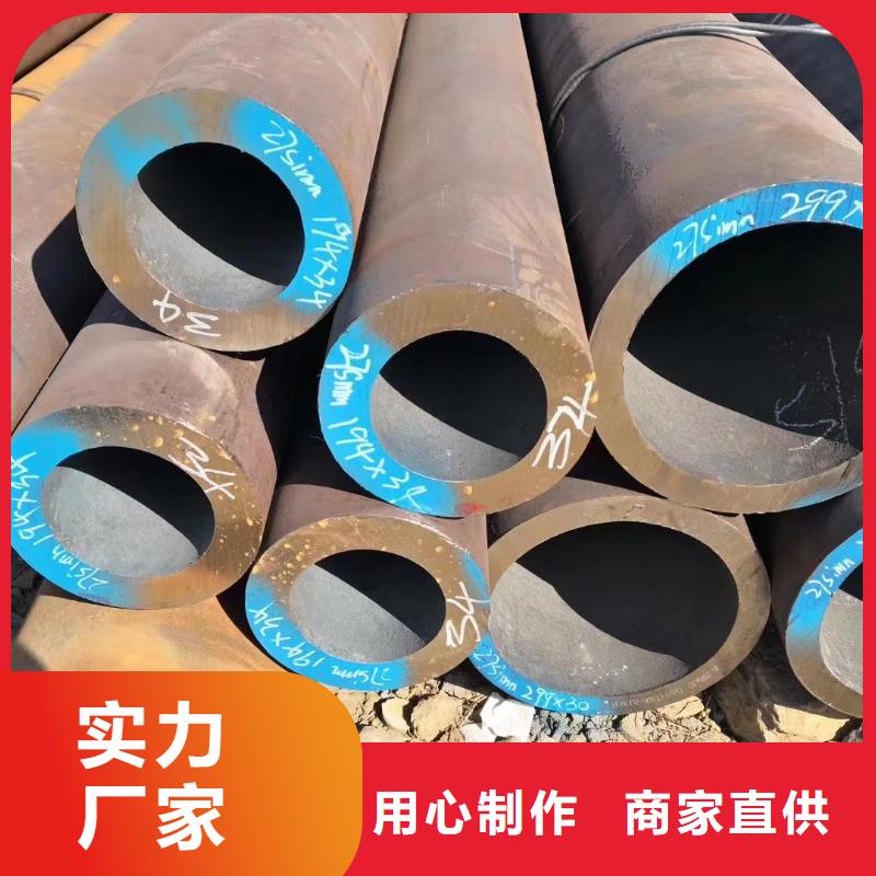 34*4无缝钢管
