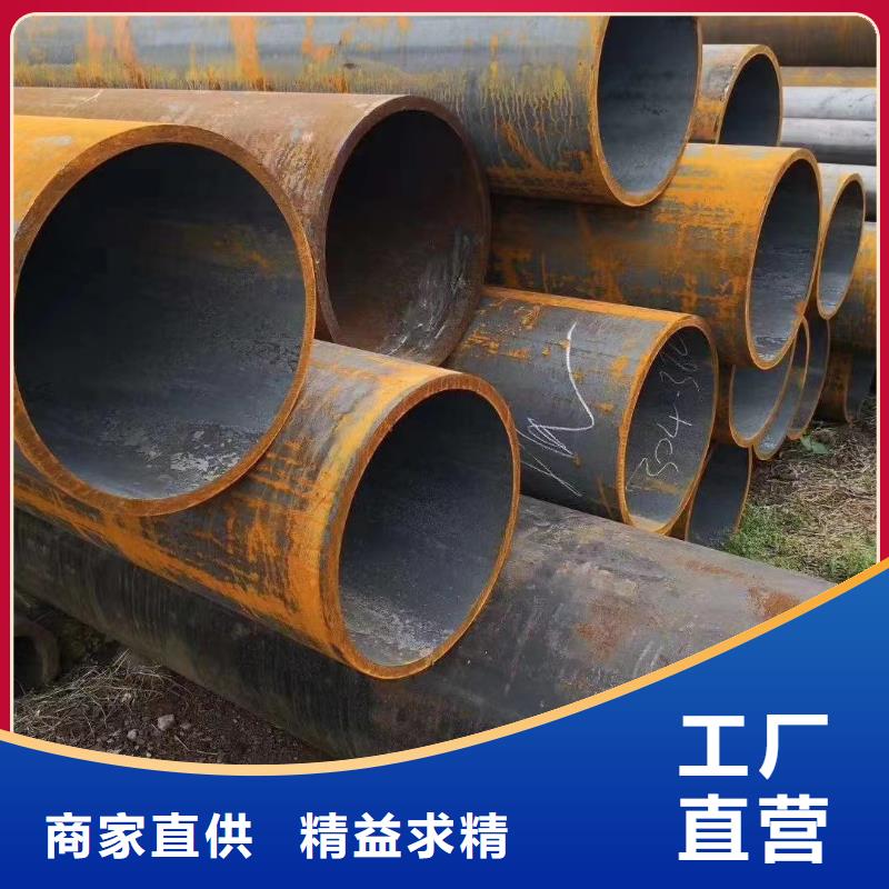 133*40无缝钢管厂家