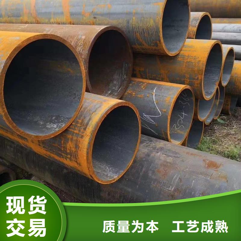 65*16无缝钢管