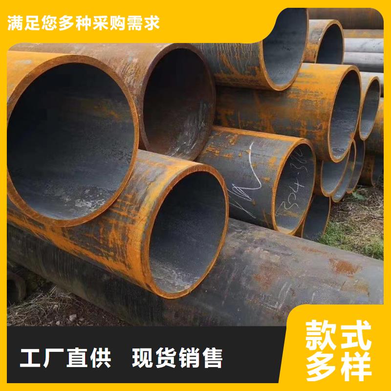 8163无缝钢管厂家报价