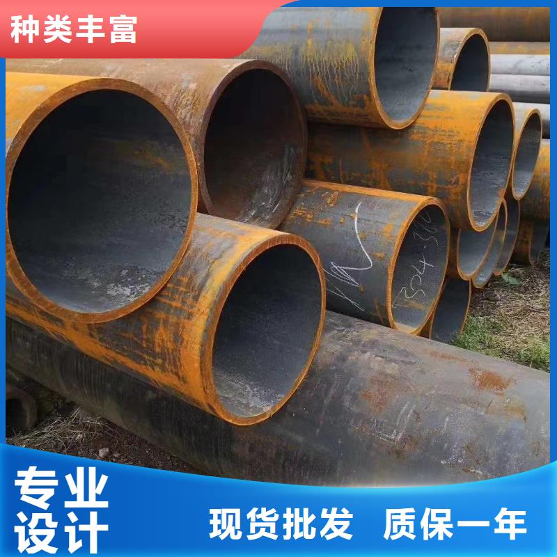 Q345E无缝管工厂直销