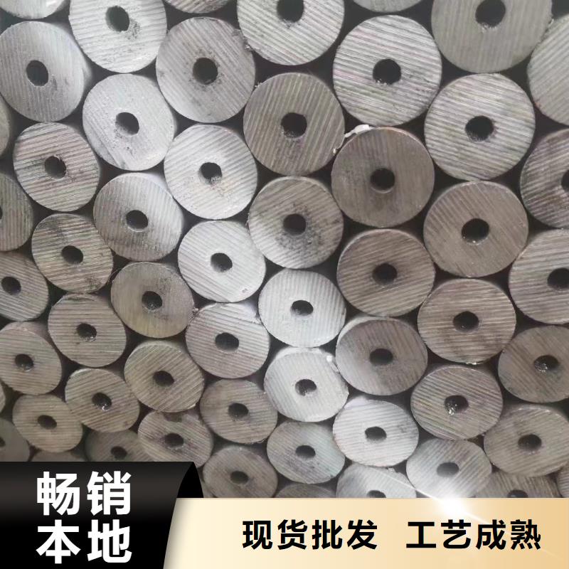 20*2无缝钢管