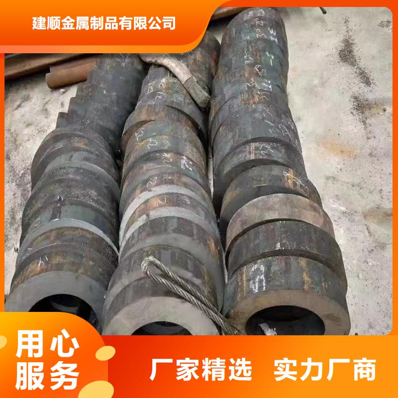 40*12无缝钢管生产