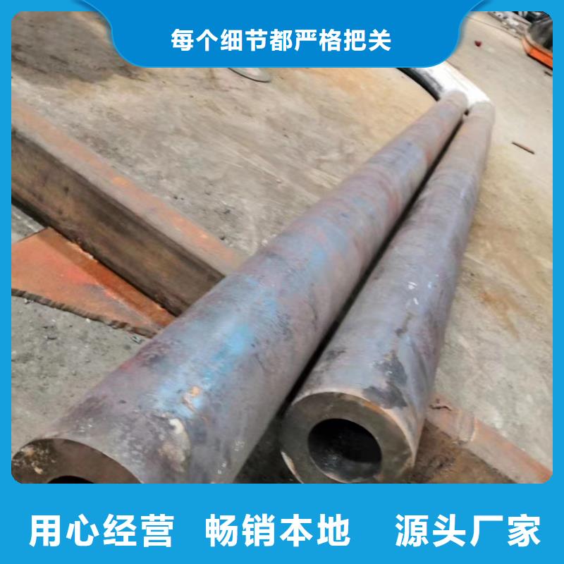 114*35无缝钢管价格行情