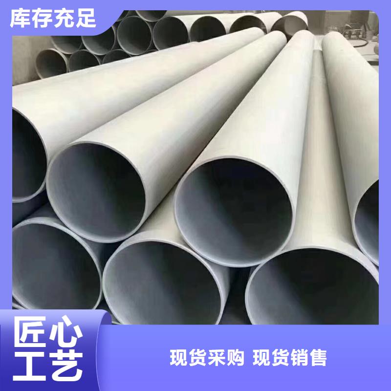 34*4无缝钢管