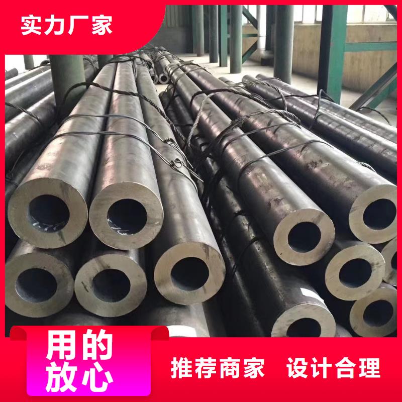文昌市25*1无缝钢管订制