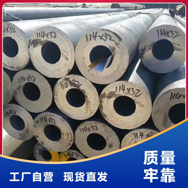 20#无缝钢管优质供应商