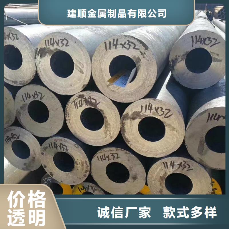 108*25无缝钢管