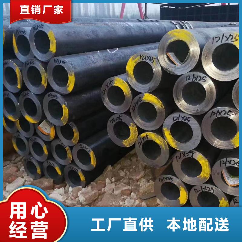 65*16无缝钢管