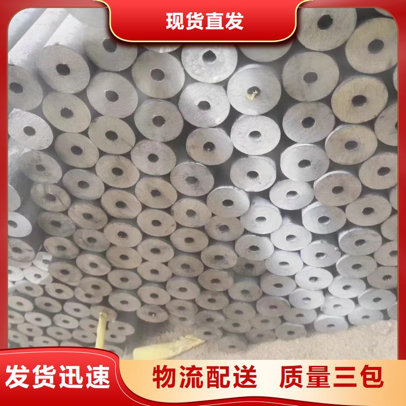 非标无缝钢管优选厂家