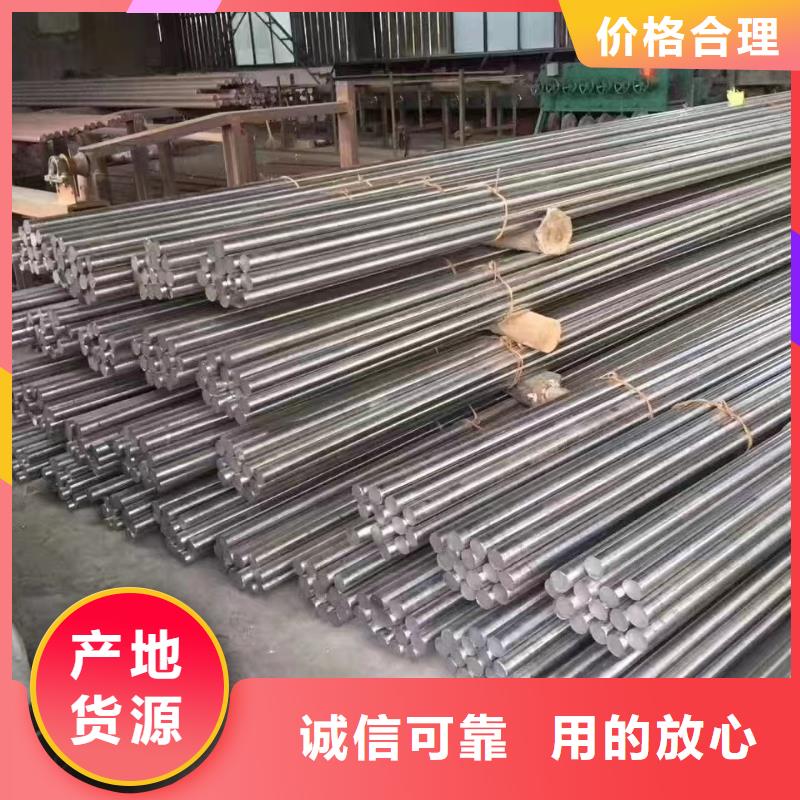 65*16无缝钢管