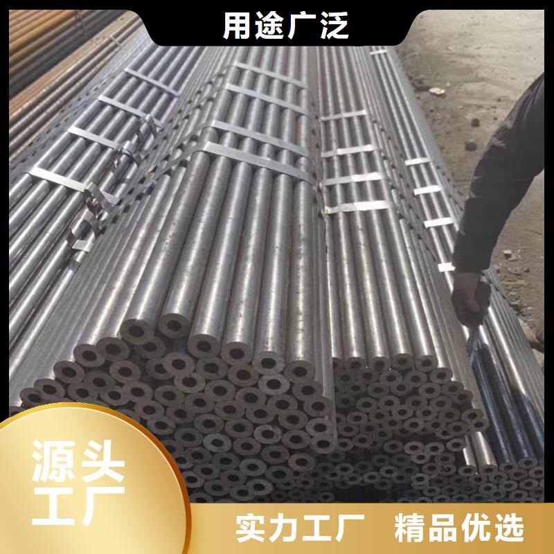 127*30无缝钢管厂家