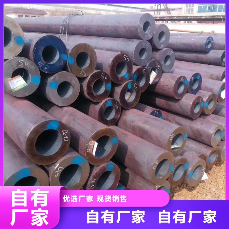 42*2无缝钢管
