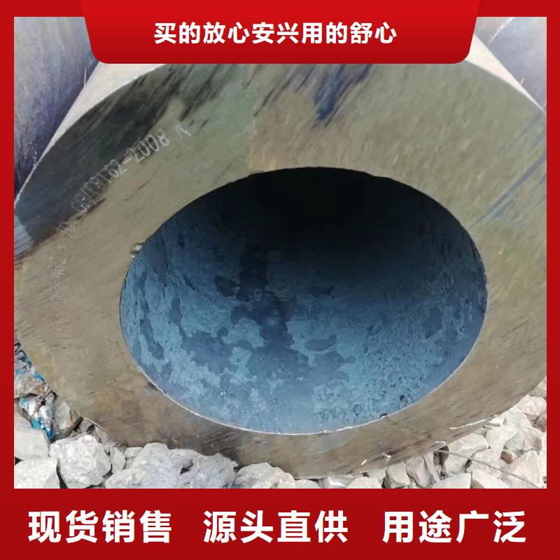 厂家定制20#无缝钢管