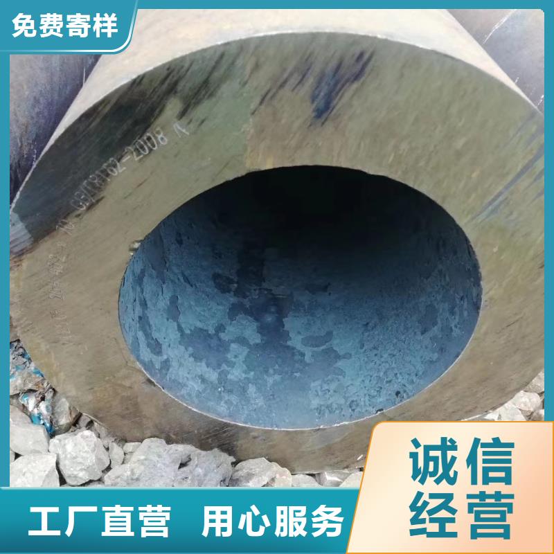 60*16无缝钢管