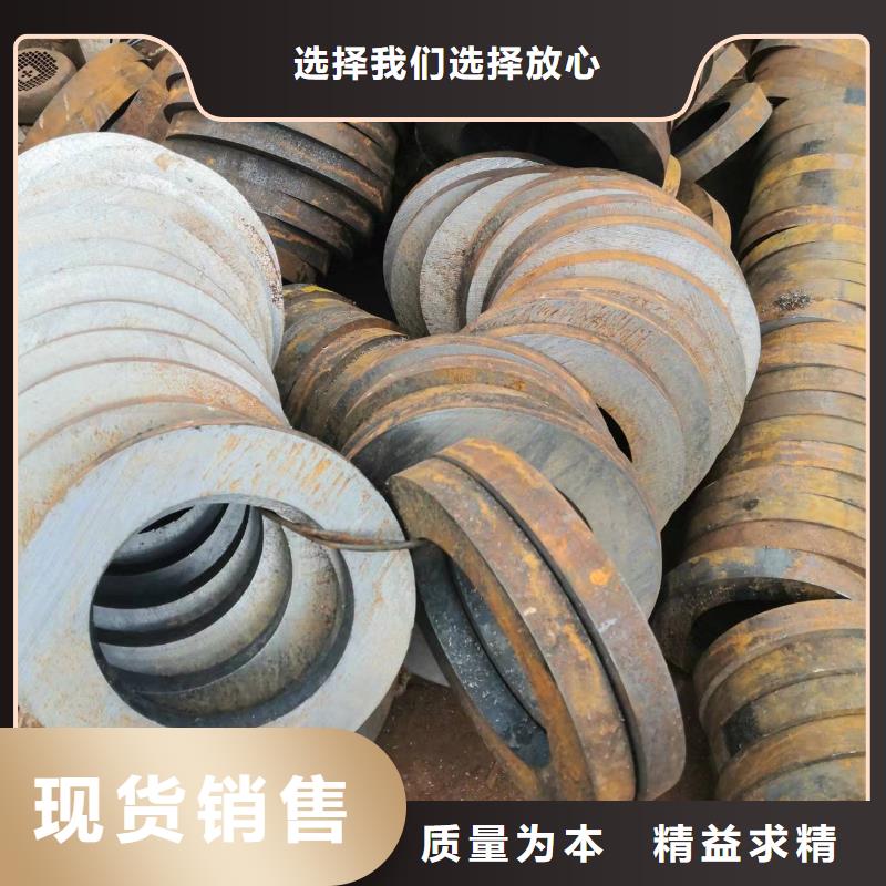 232*16无缝钢管