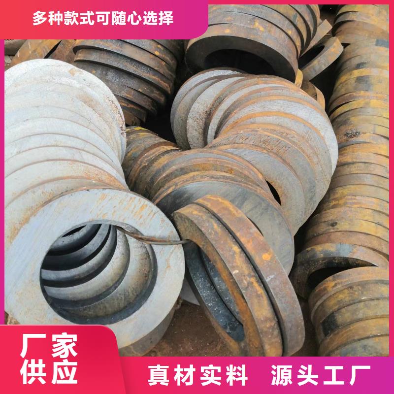 20*5无缝钢管
