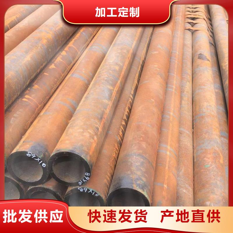 32*6无缝钢管实体厂家