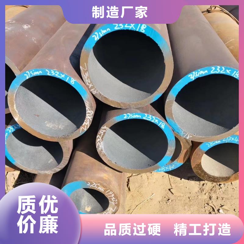 34*4无缝钢管
