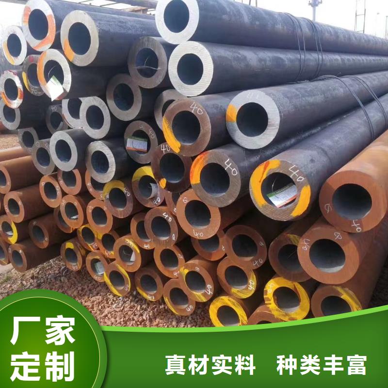 273*60无缝钢管来厂考察