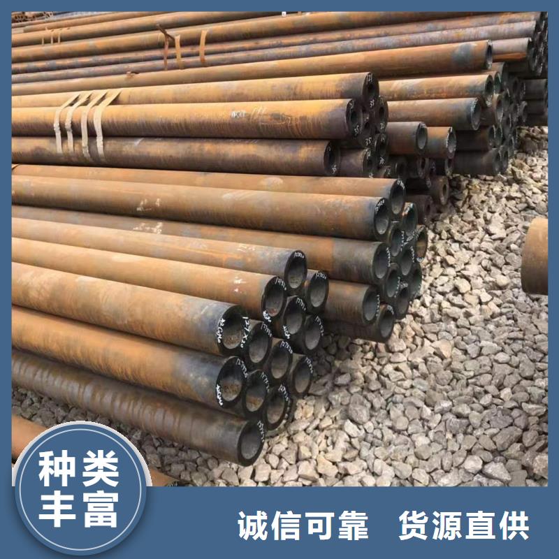 114*6无缝钢管