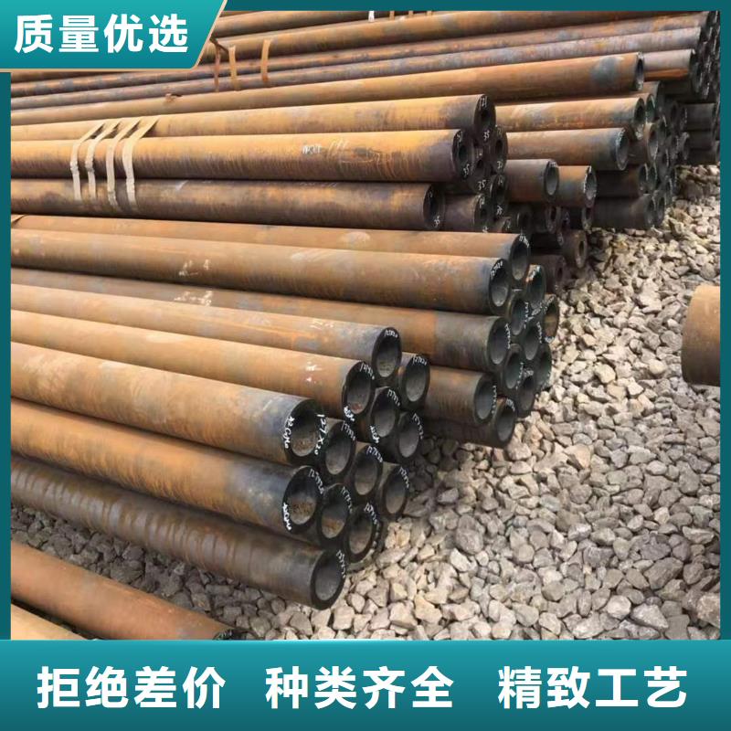 48*2无缝钢管